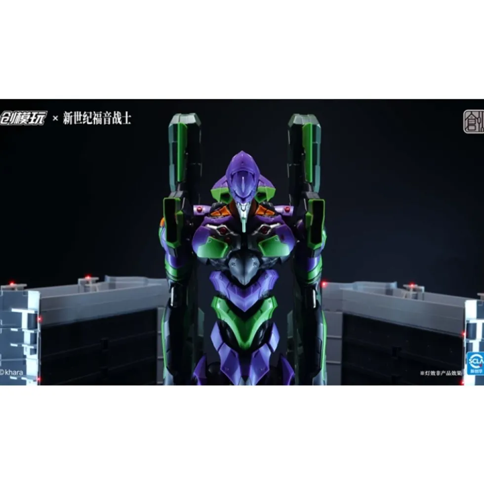TRON MODEL : NEON GENESIS EVANGELION EVA-01 TEST TYPE (DELUXE VER.)
