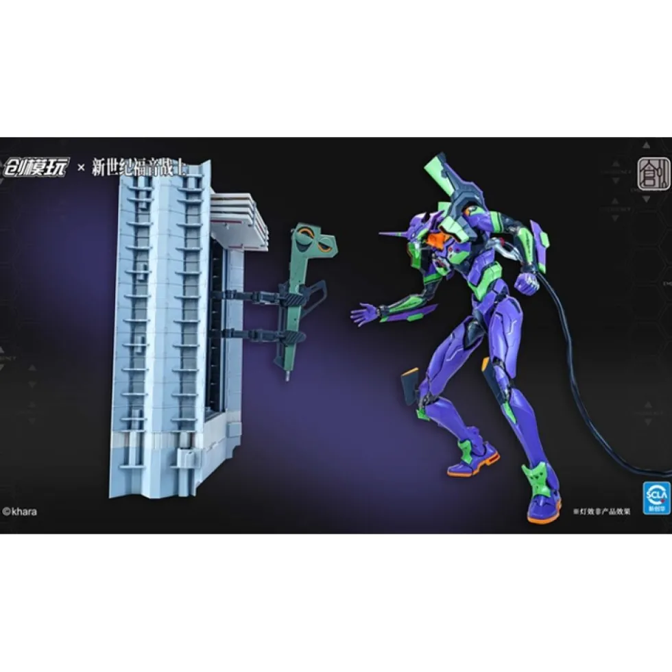 TRON MODEL : NEON GENESIS EVANGELION EVA-01 TEST TYPE (DELUXE VER.)