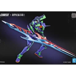 TRON MODEL : NEON GENESIS EVANGELION EVA-01 TEST TYPE (DELUXE VER.)