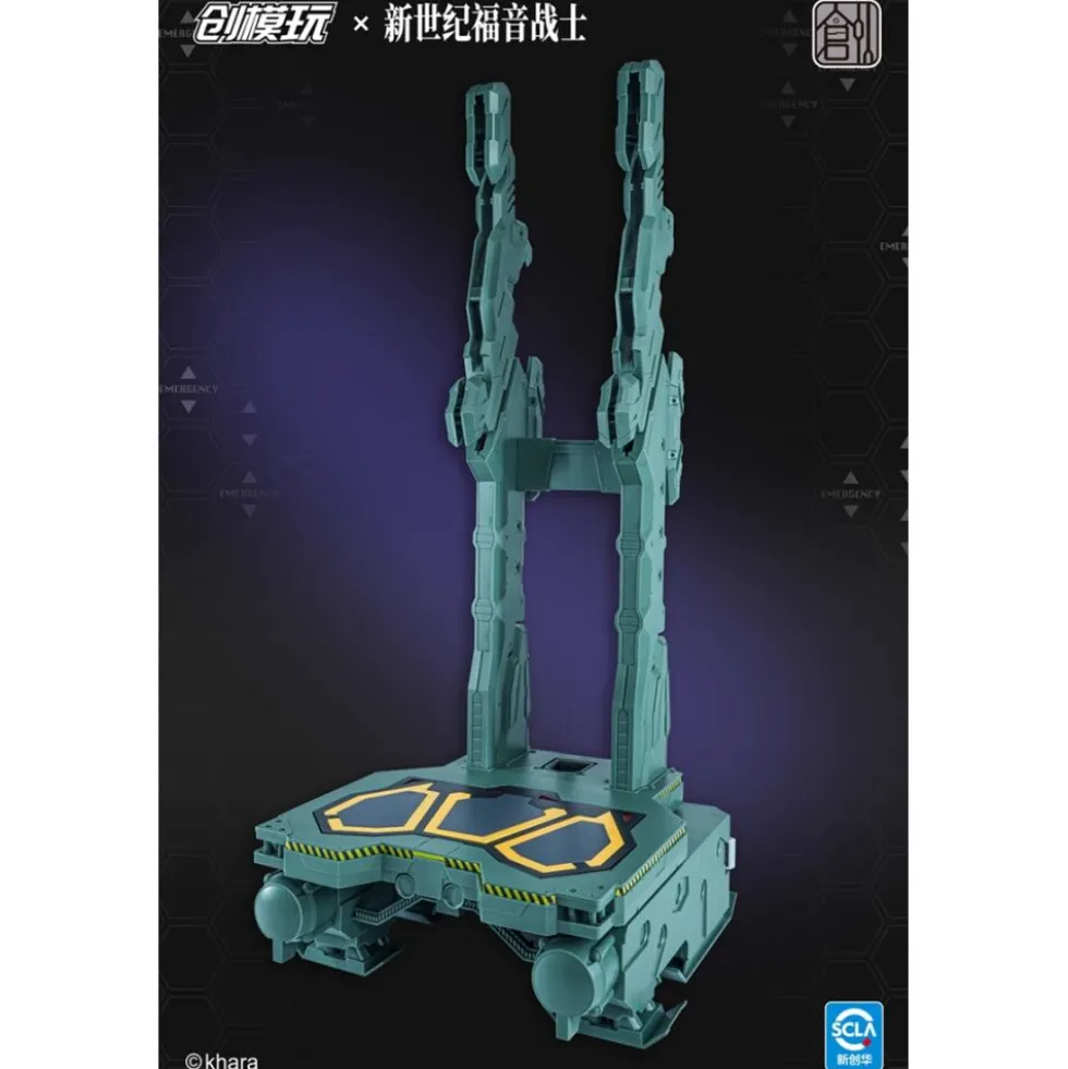 TRON MODEL : NEON GENESIS EVANGELION EVA-01 TEST TYPE (DELUXE VER.)