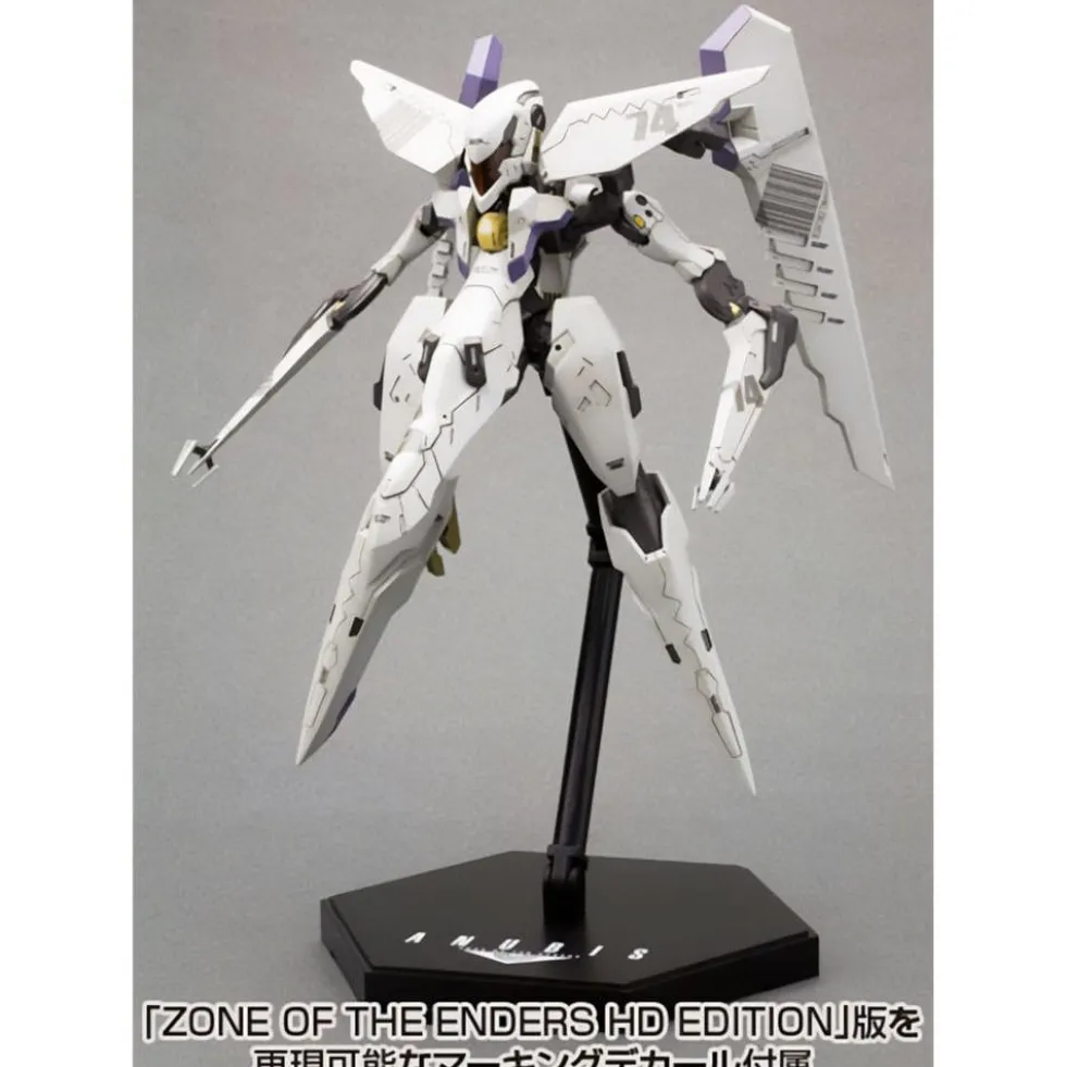 VIC VIPER : ANUBIS ZONE OF THE ENDERS