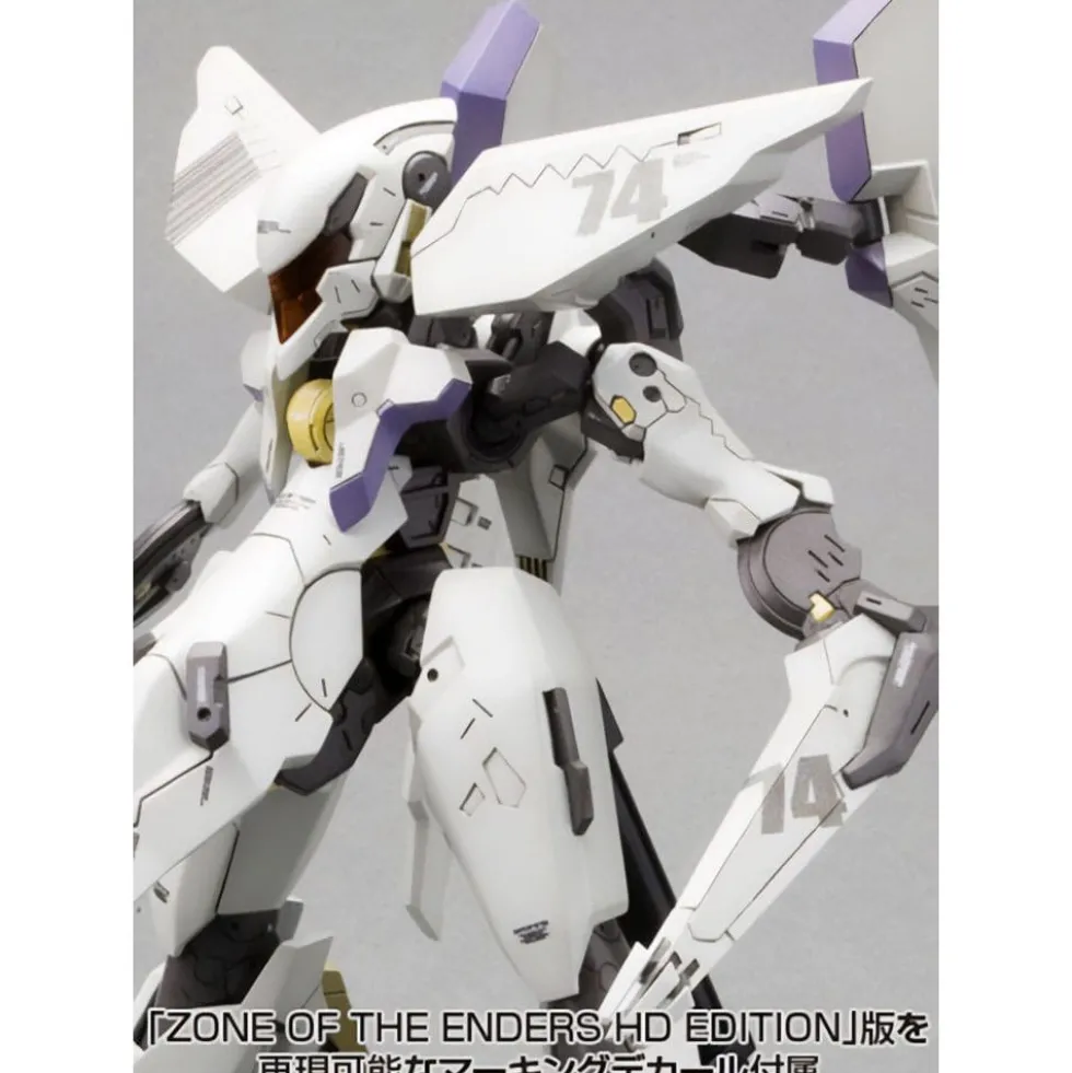VIC VIPER : ANUBIS ZONE OF THE ENDERS