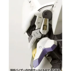 VIC VIPER : ANUBIS ZONE OF THE ENDERS
