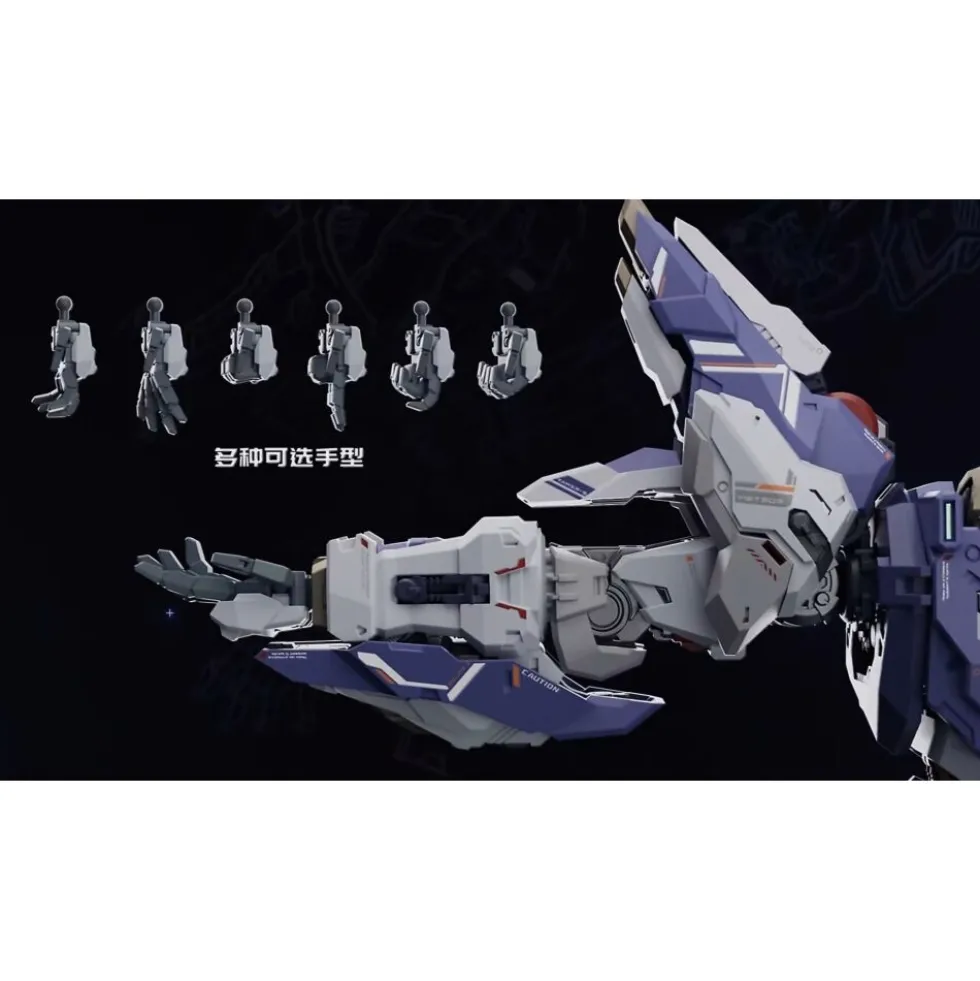 VIENTIANE FUSION : METEOR