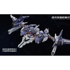 VIENTIANE FUSION : METEOR