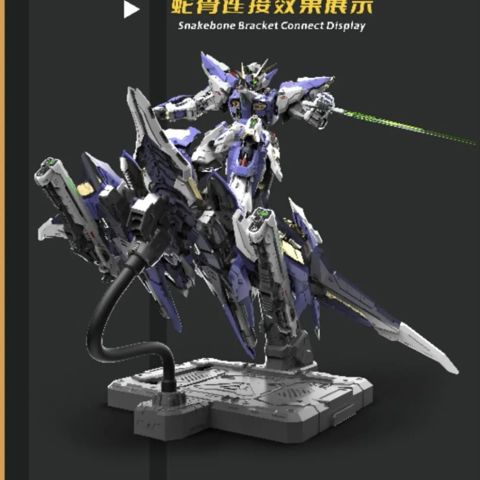 VIENTIANE FUSION : METEOR