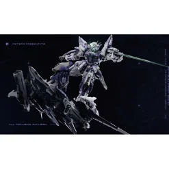 VIENTIANE FUSION : METEOR