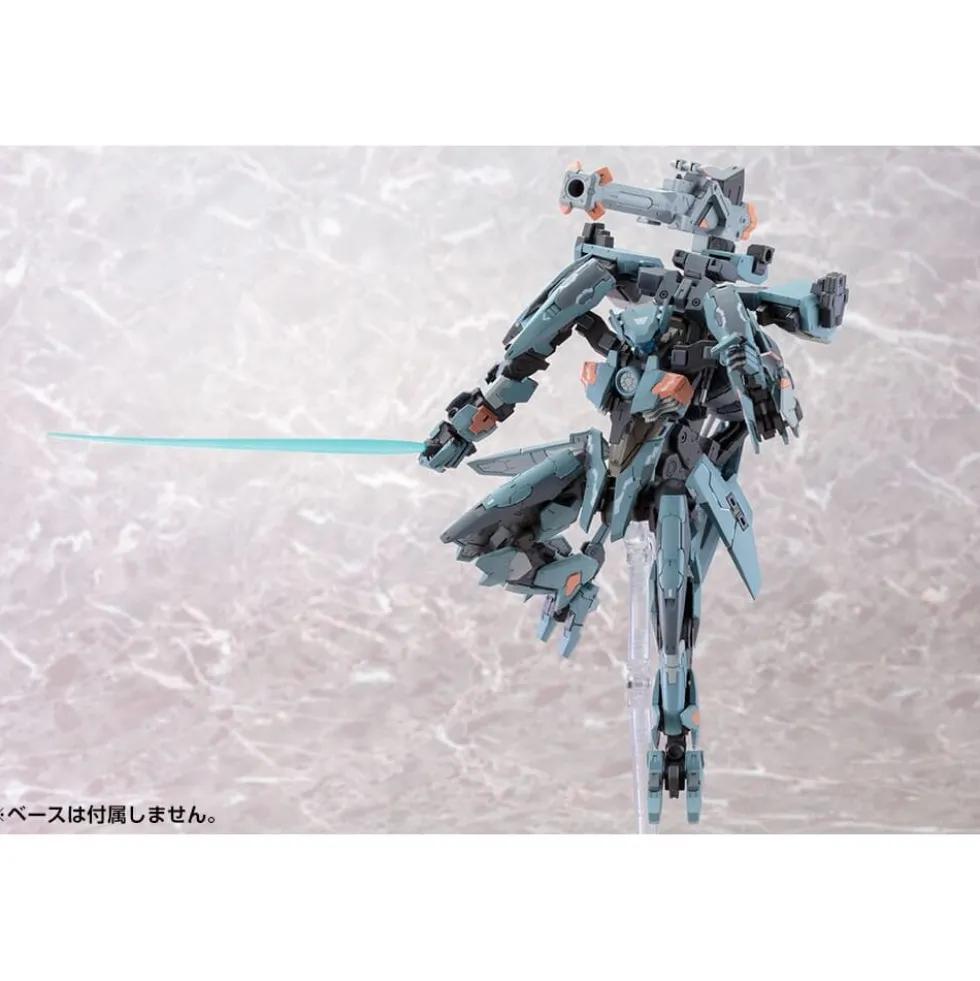 XENOBLADE CHRONICLES X : 1/48 FORMULA SKELL / DOLL