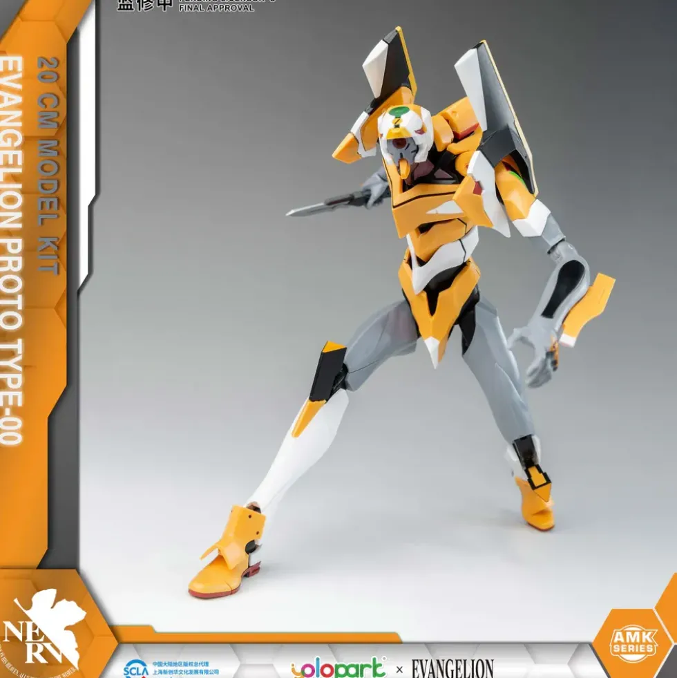 YOLOPARK : NEON GENESIS EVANGELION AMK SERIES EVA-00