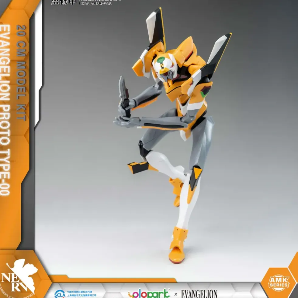 YOLOPARK : NEON GENESIS EVANGELION AMK SERIES EVA-00