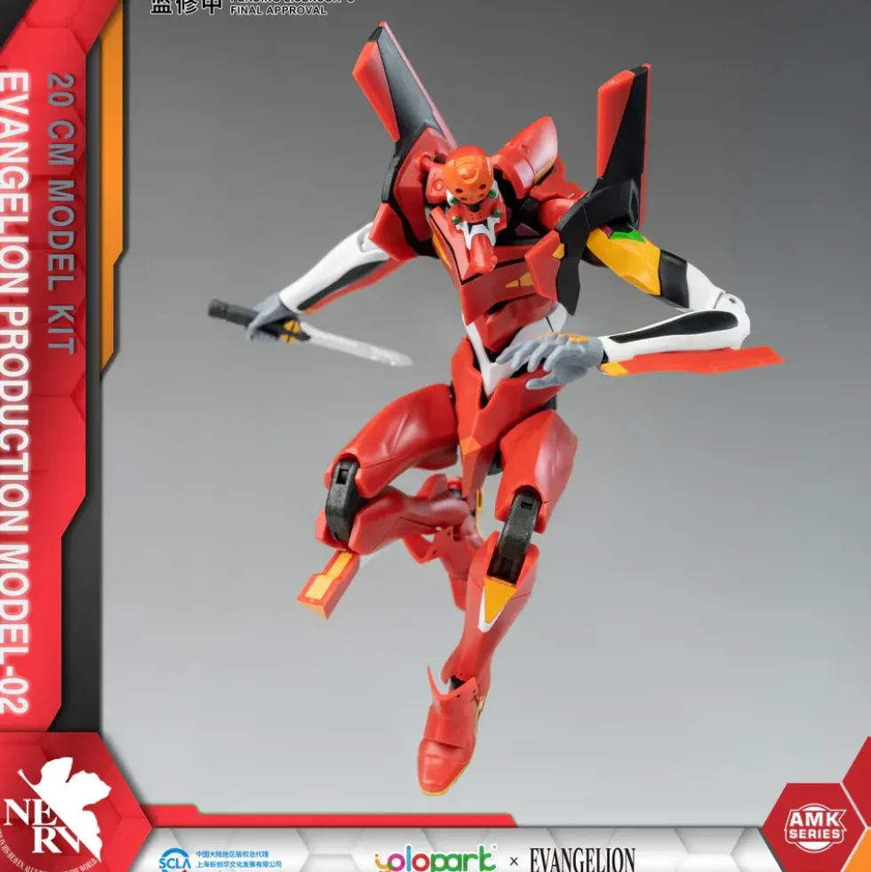 YOLOPARK : NEON GENESIS EVANGELION AMK SERIES EVA-02