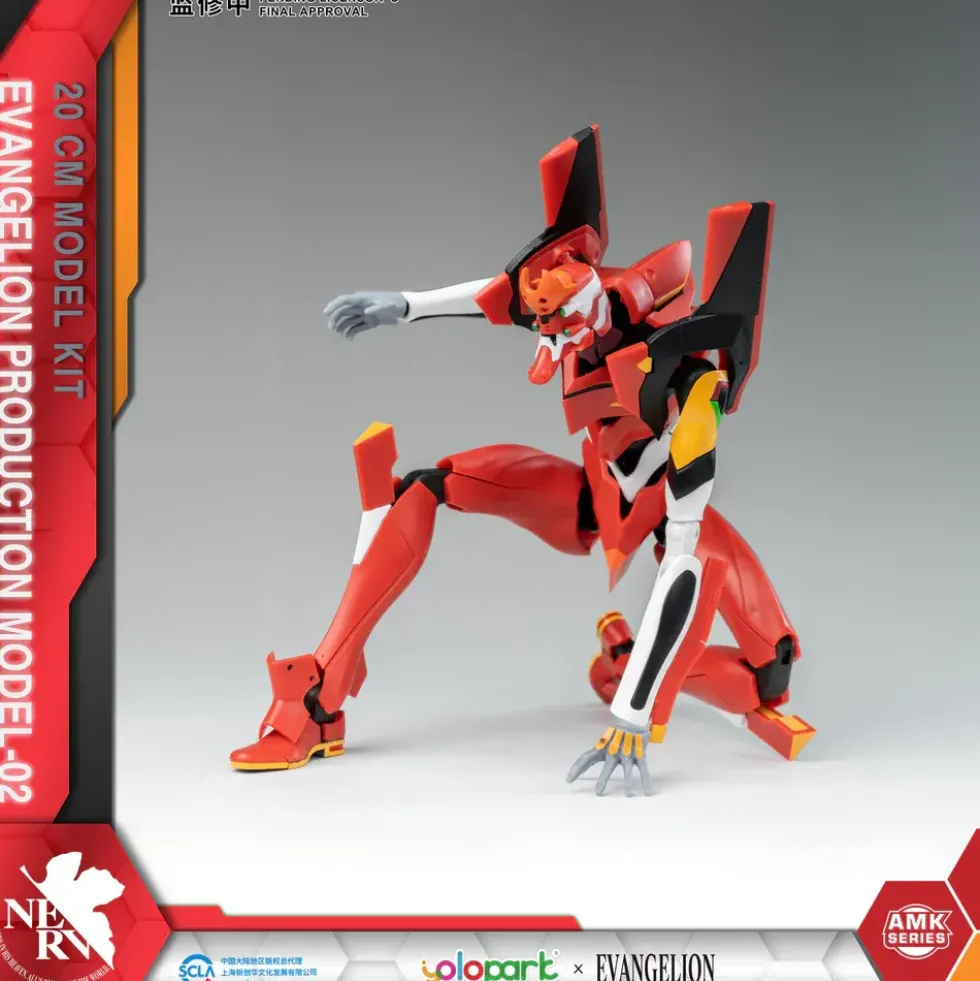 YOLOPARK : NEON GENESIS EVANGELION AMK SERIES EVA-02