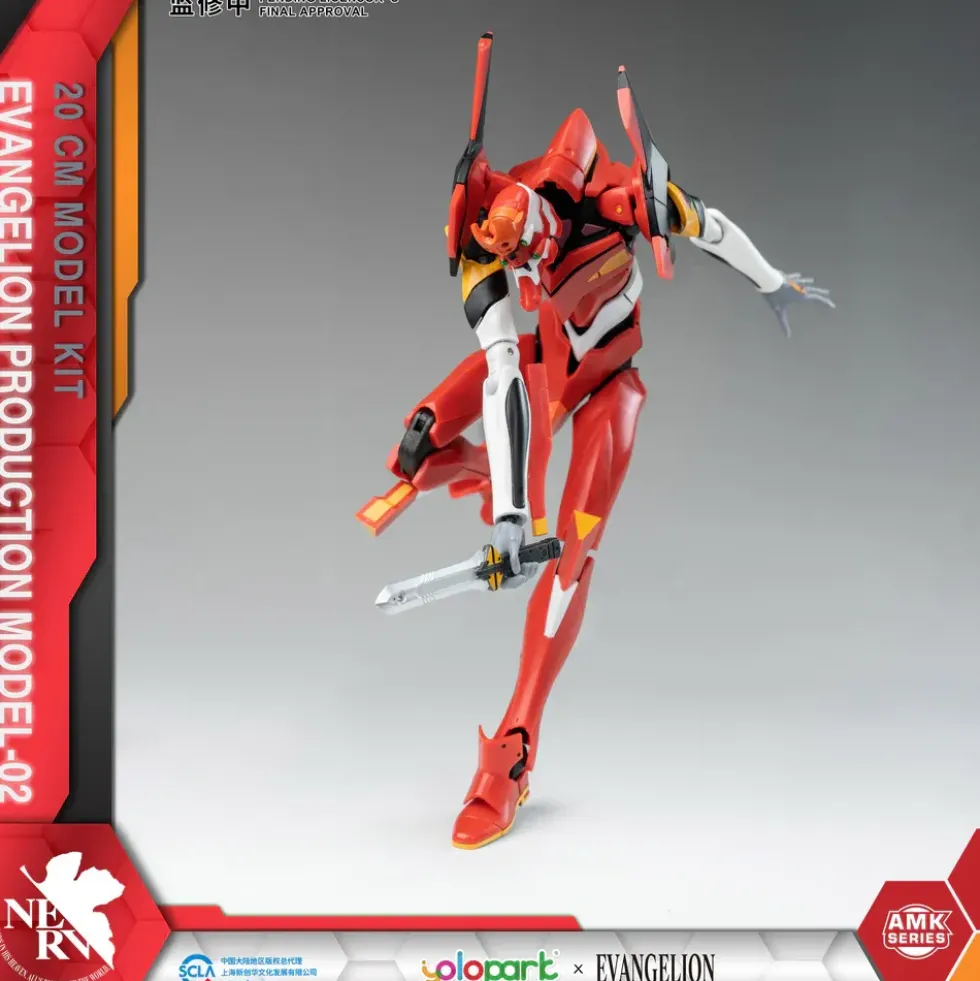 YOLOPARK : NEON GENESIS EVANGELION AMK SERIES EVA-02