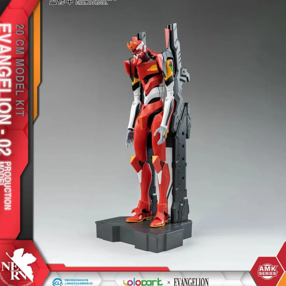 YOLOPARK : NEON GENESIS EVANGELION AMK SERIES EVA-02