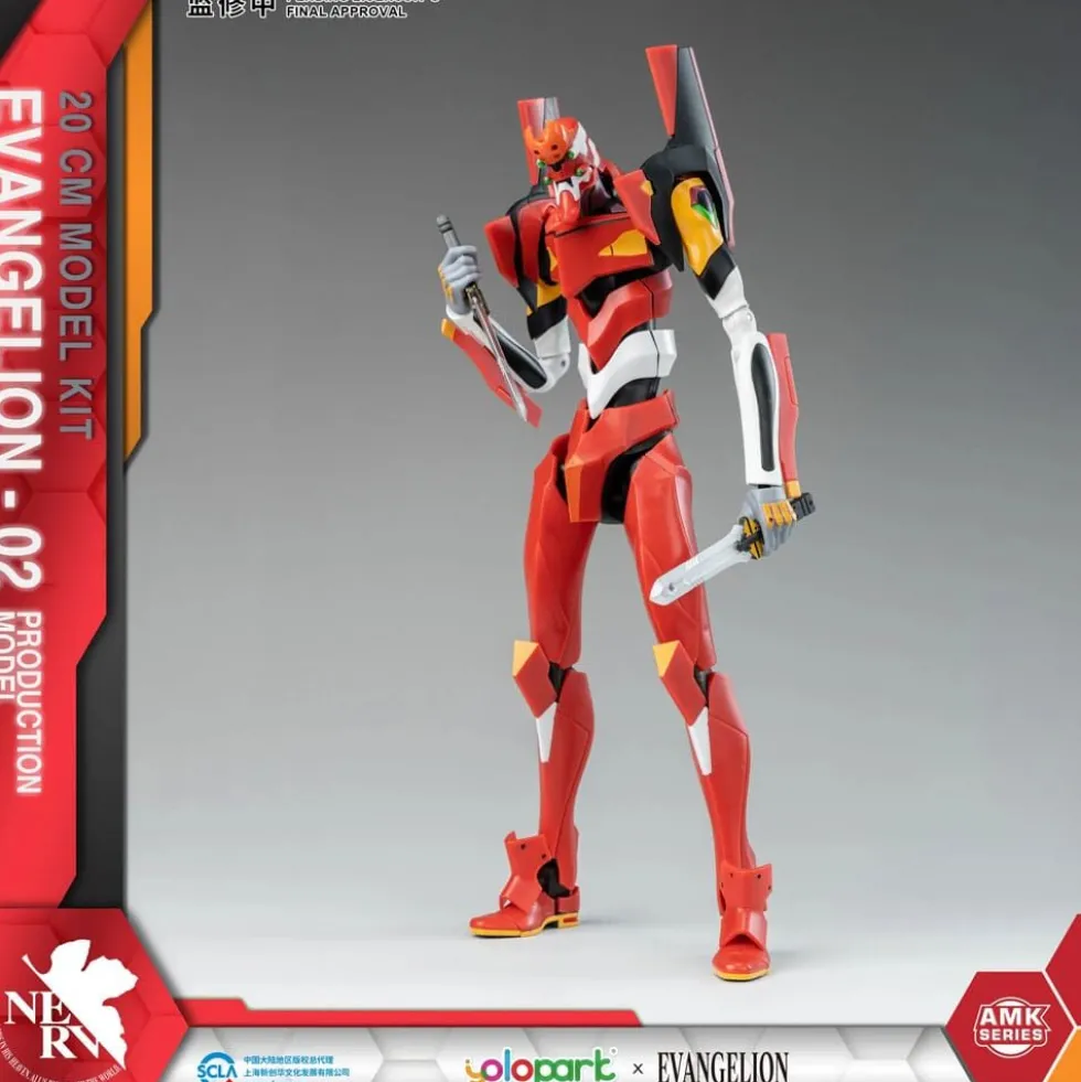 YOLOPARK : NEON GENESIS EVANGELION AMK SERIES EVA-02