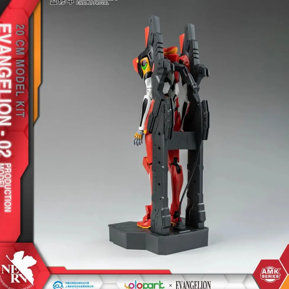 YOLOPARK : NEON GENESIS EVANGELION AMK SERIES EVA-02