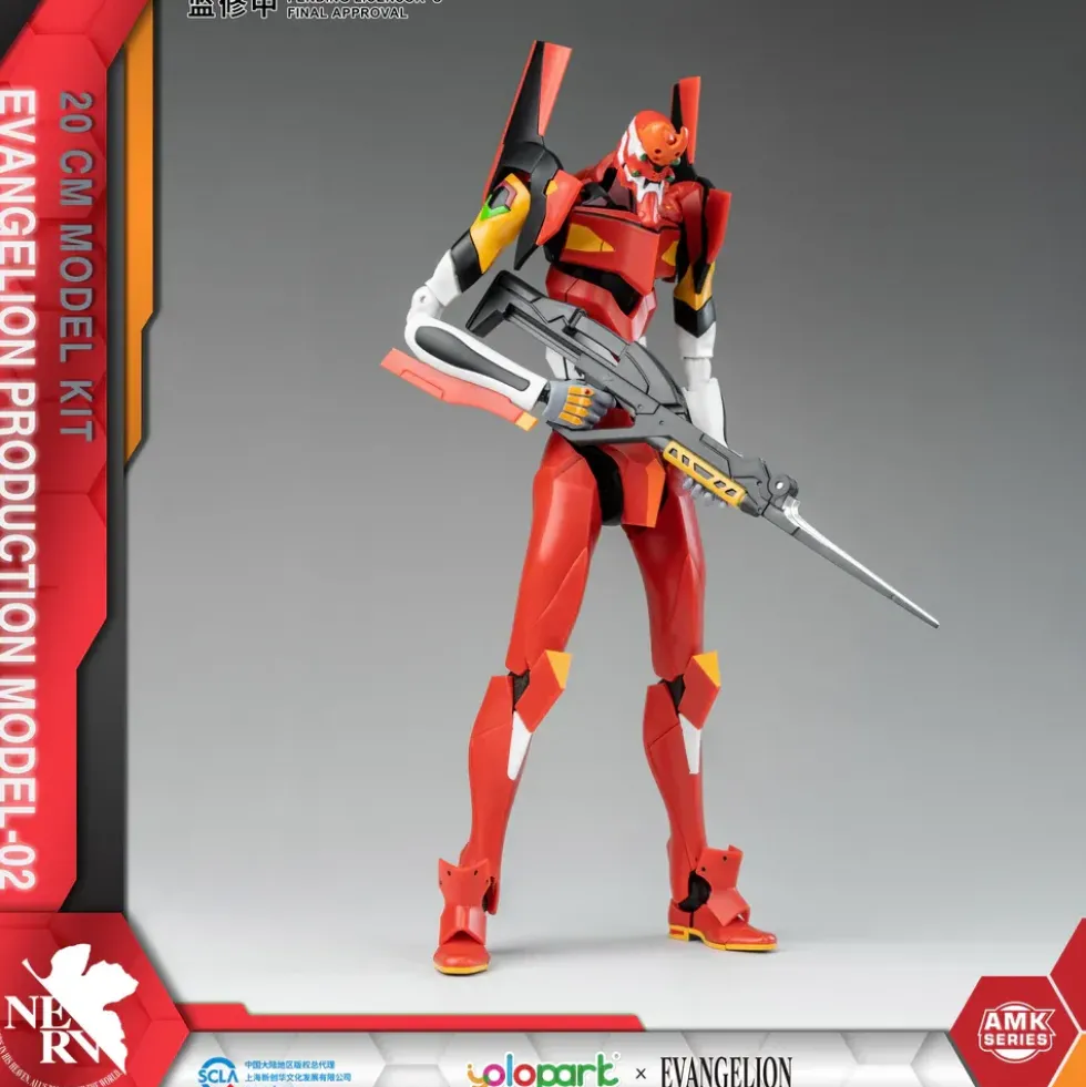 YOLOPARK : NEON GENESIS EVANGELION AMK SERIES EVA-02