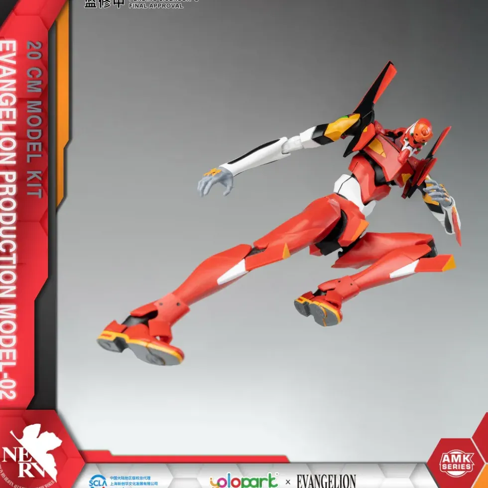 YOLOPARK : NEON GENESIS EVANGELION AMK SERIES EVA-02