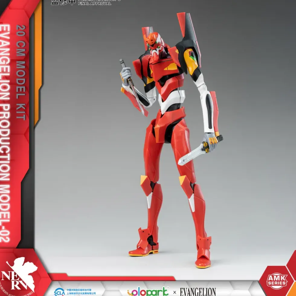 YOLOPARK : NEON GENESIS EVANGELION AMK SERIES EVA-02