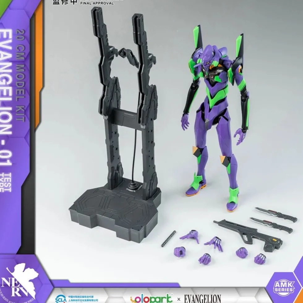 YOLOPARK : NEON GENESIS EVANGELION AMK SERIES EVA-01