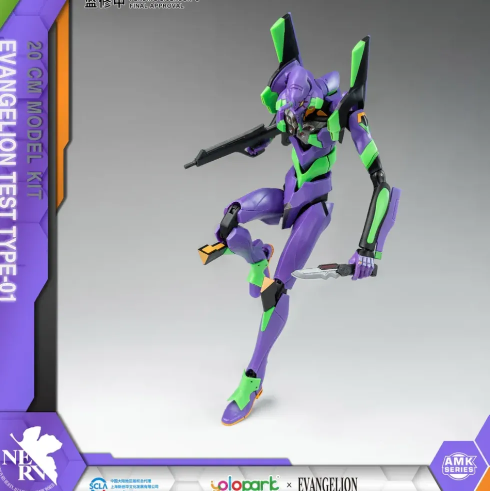 YOLOPARK : NEON GENESIS EVANGELION AMK SERIES EVA-01