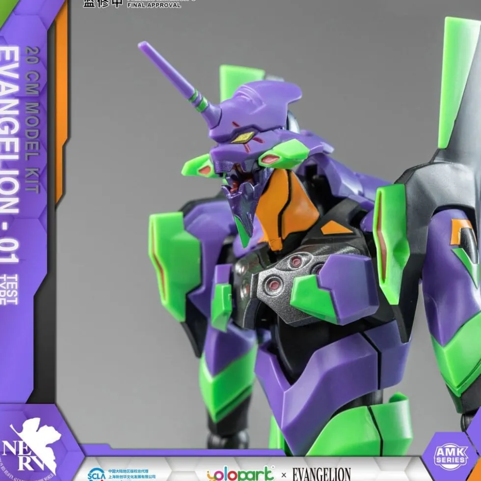 YOLOPARK : NEON GENESIS EVANGELION AMK SERIES EVA-01