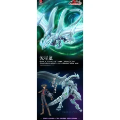 YU-GI-OH! 5D’S : SHOOTING STAR DRAGON