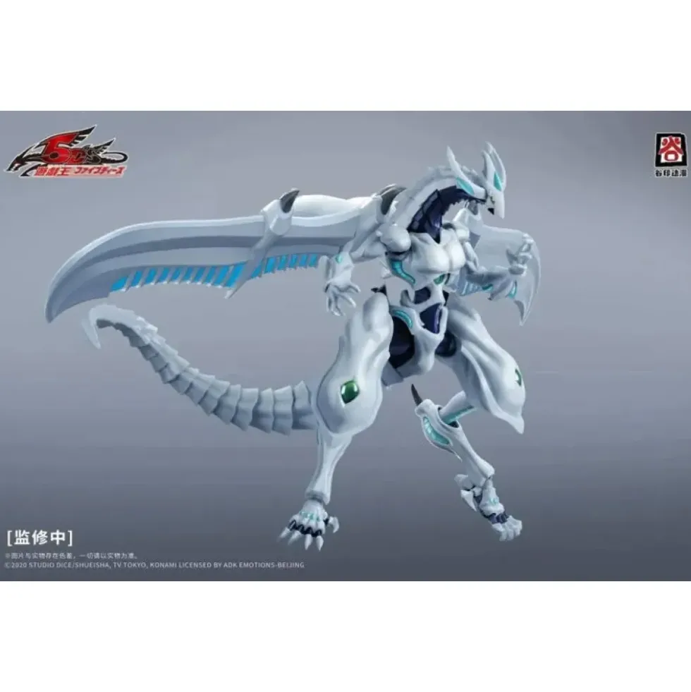 YU-GI-OH! 5D’S : SHOOTING STAR DRAGON