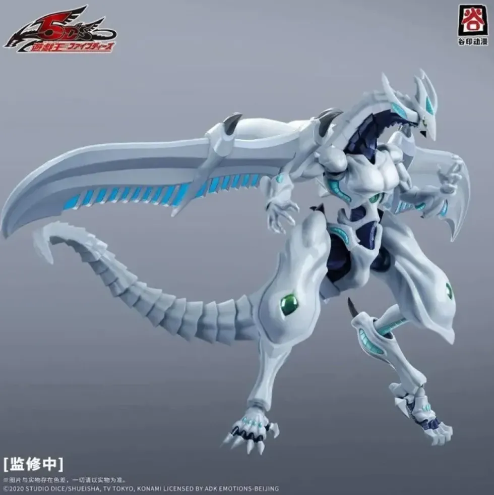 YU-GI-OH! 5D’S : SHOOTING STAR DRAGON