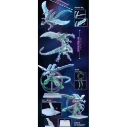 YU-GI-OH! 5D’S : SHOOTING STAR DRAGON