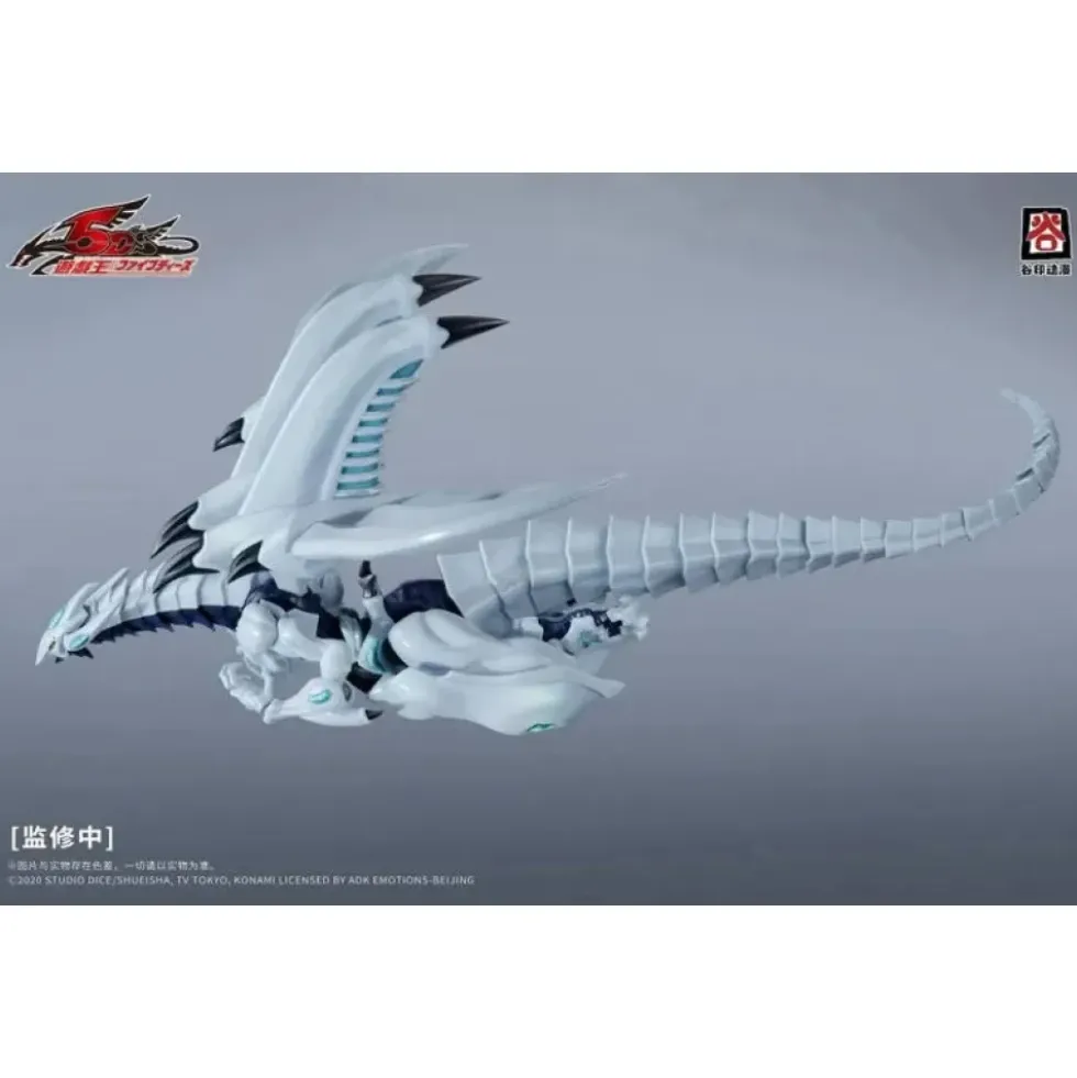 YU-GI-OH! 5D’S : SHOOTING STAR DRAGON