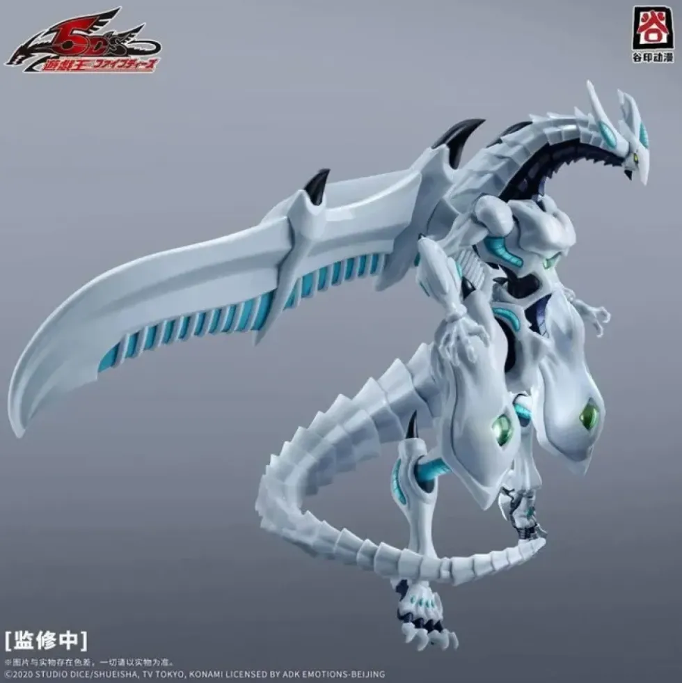 YU-GI-OH! 5D’S : SHOOTING STAR DRAGON